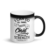 Matte Black Magic Mug - Word of God Store