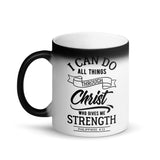 Matte Black Magic Mug - Word of God Store